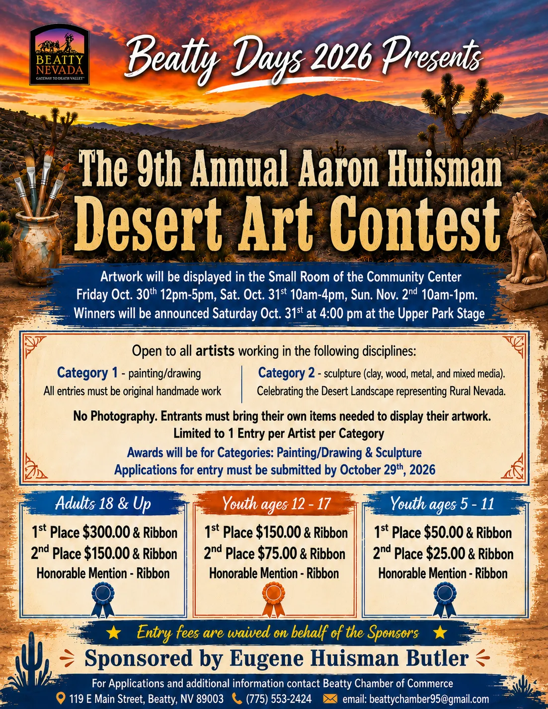 Aaron Huisman Desert Art Contest flyer